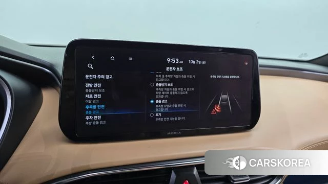 Hyundai The New Santa Fe id 4942061 из Кореи 7