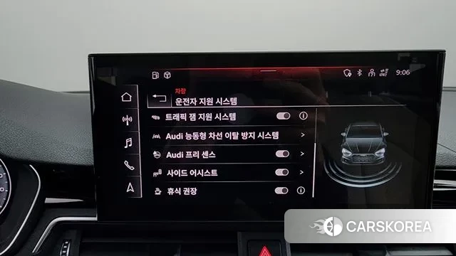 Audi A5 (F5) id 3655823 из Кореи 7