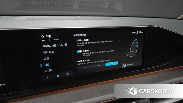 Hyundai Grandeur (GN7) id 3654351 из Кореи 7