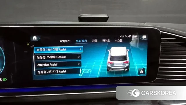 Mercedes-Benz GLE-Class W167 id 2993973 из Кореи 7