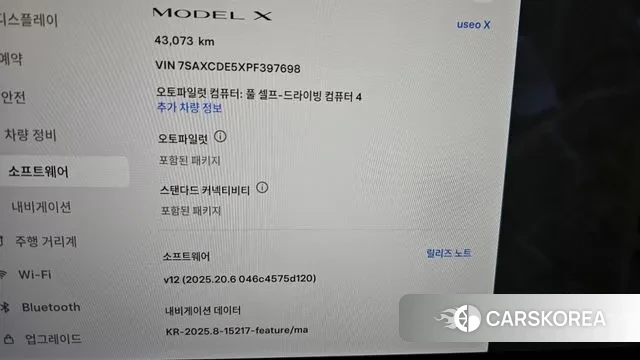 Tesla Model X id 3007071 из Кореи 7