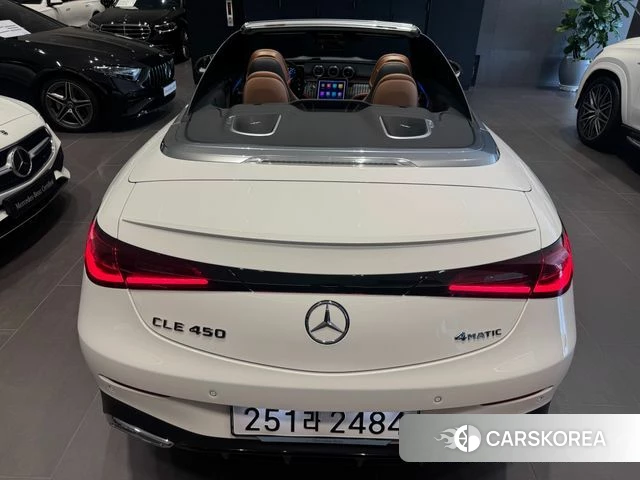 Mercedes-Benz CLE-Class C236 id 4862685 из Кореи 7