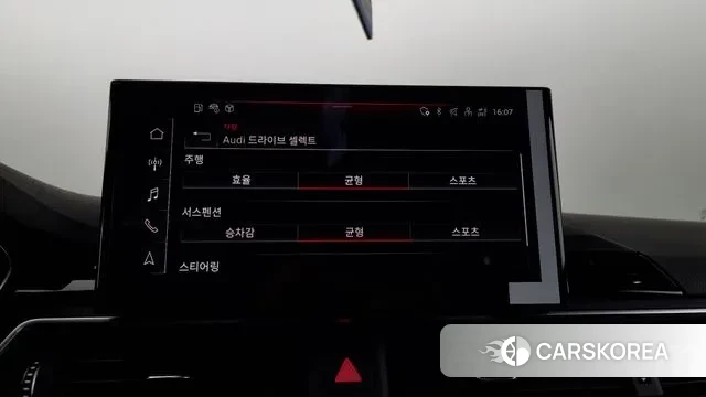 Audi A5 (F5) id 3262391 из Кореи 7