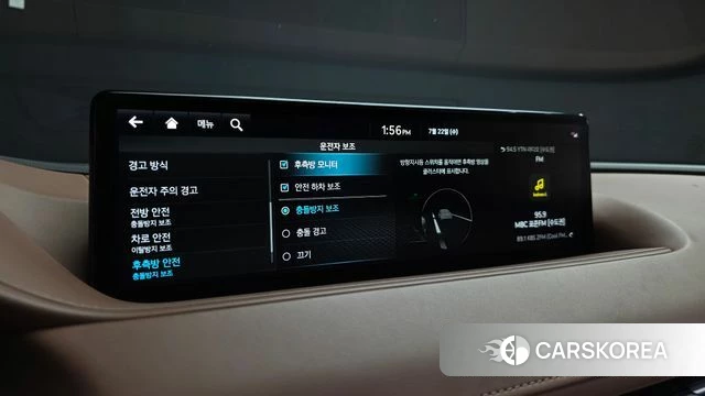 Genesis G80 (RG3) id 4613080 из Кореи 7