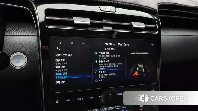 Hyundai Tucson (NX4) id 3390445 из Кореи 7