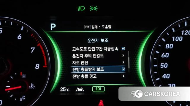 Genesis G70 id 4755164 из Кореи 7