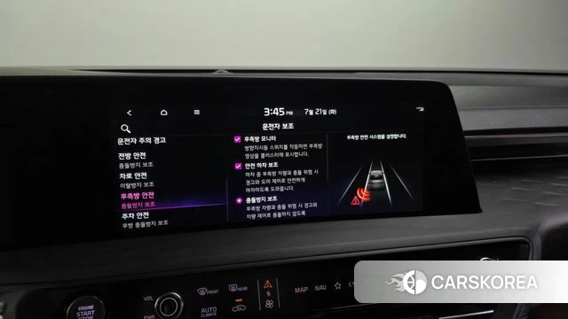 Kia K8 Hybrid id 4608503 из Кореи 7