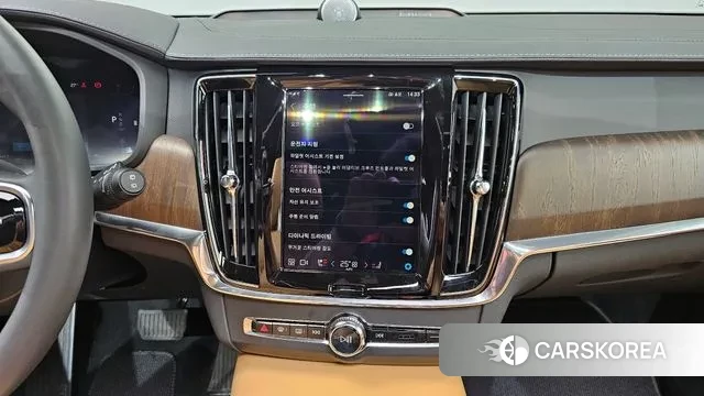 Volvo V90 Cross-Country id 2929977 из Кореи 7