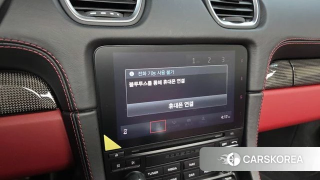 Porsche 718 Boxster id 3819447 из Кореи 7