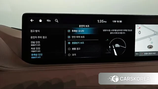 Genesis G80 (RG3) id 3427801 из Кореи 7