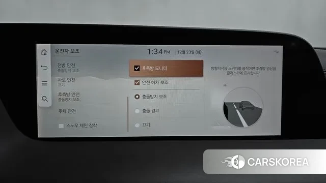 Genesis G90 (RS4) id 3508390 из Кореи 7