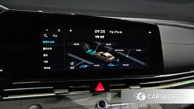 Hyundai Avante (CN7) id 3416437 из Кореи 7