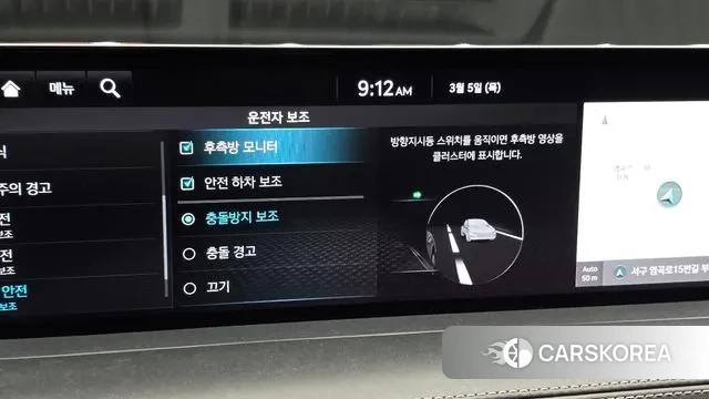 Genesis GV70 id 3747344 из Кореи 7