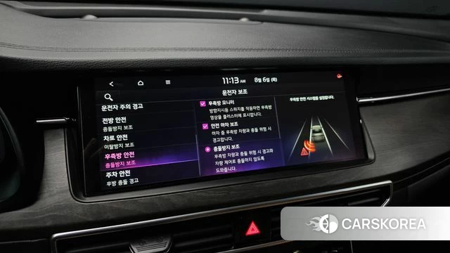 Kia K7 Premier id 4672261 из Кореи 7