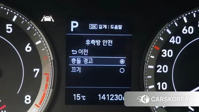 Hyundai Venue id 3269879 из Кореи 7