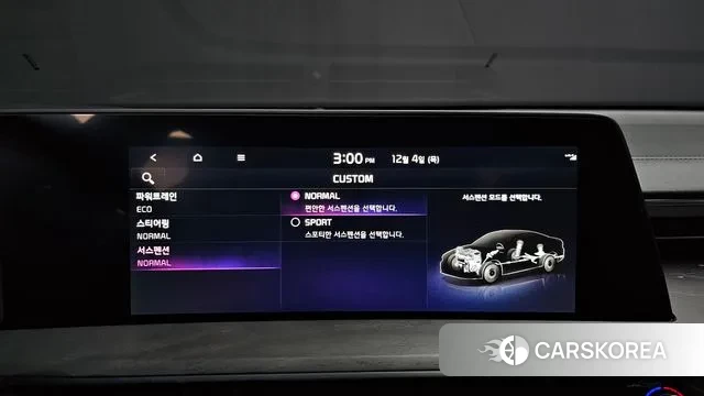 Kia K8 Hybrid id 3442550 из Кореи 7