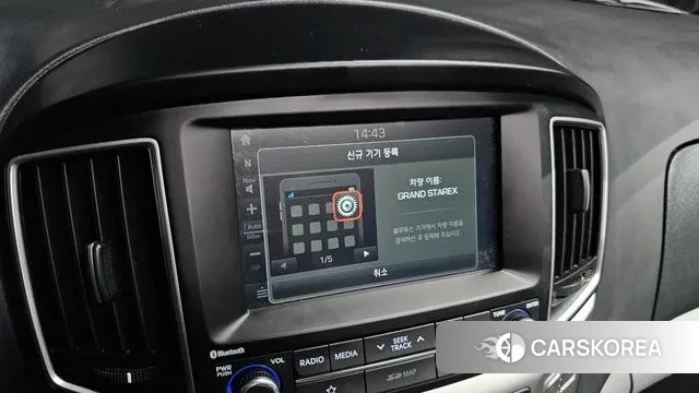 Hyundai The New Grand Starex id 3578520 из Кореи 7