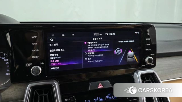Kia Sorento 4th Generation id 4585496 из Кореи 7