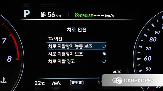 Genesis G70 id 4882340 из Кореи 7