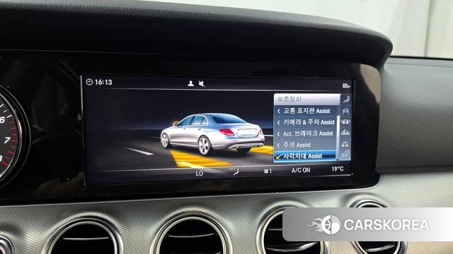 Mercedes-Benz E-Class W213 id 4225389 из Кореи 7