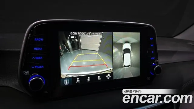 Hyundai All New Tucson id 2881638 из Кореи 7