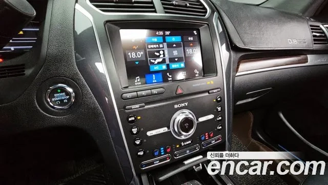 Ford Explorer id 2891850 из Кореи 7