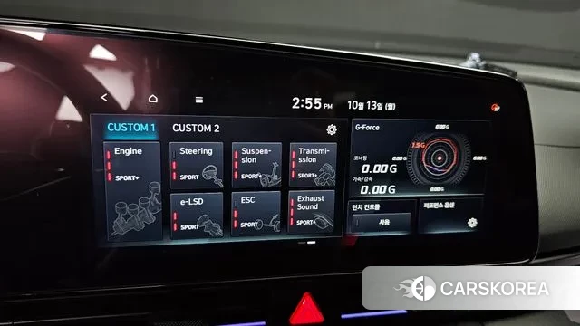 Hyundai The New Avante (CN7) id 3236620 из Кореи 7