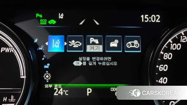 Toyota Camry (XV70) id 4434543 из Кореи 7