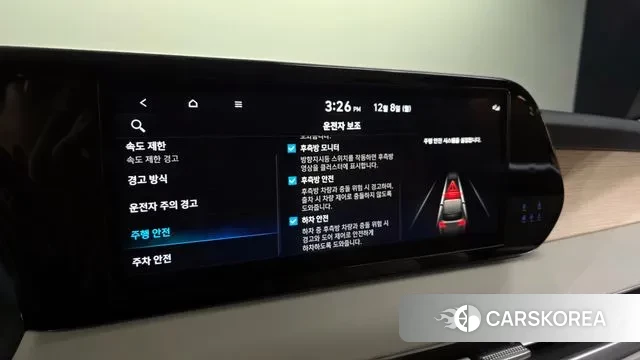 Hyundai The New Palisade id 3452698 из Кореи 7