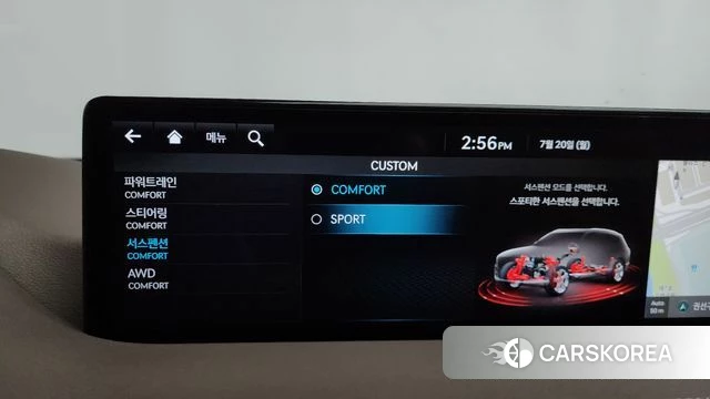 Genesis GV80 id 4603875 из Кореи 7