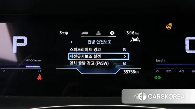 Ssangyong Torres id 3581396 из Кореи 7