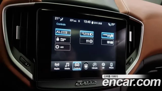 Maserati Ghibli id 2875502 из Кореи 7