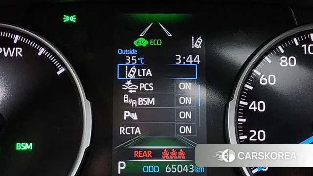 Toyota RAV4 5th Generation id 2980152 из Кореи 7