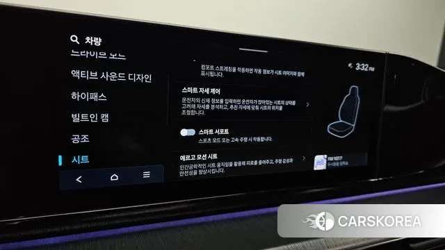 Hyundai Grandeur (GN7) id 3420801 из Кореи 7