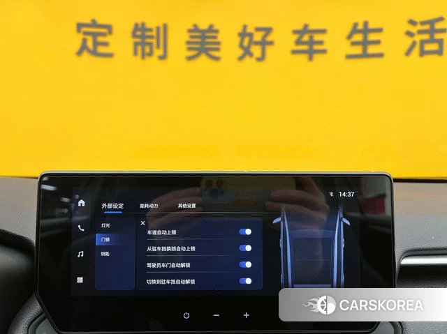 Toyota Wilanda id 4258872 из Китая 7