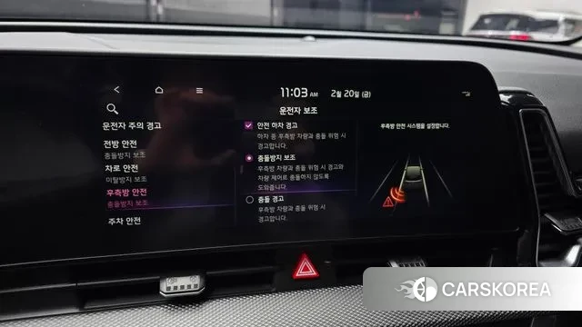 Kia Sportage 5th Generation id 3702193 из Кореи 7