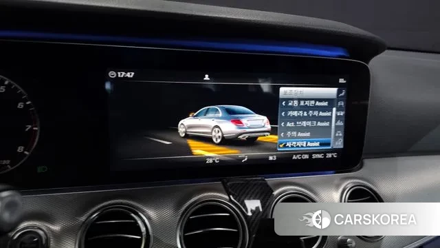 Mercedes-Benz E-Class W213 id 3474691 из Кореи 7