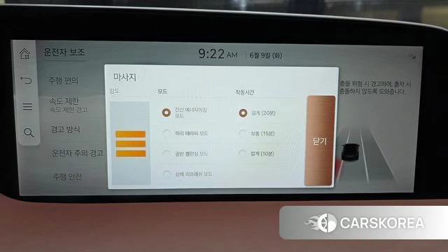 Genesis G90 (RS4) id 4427971 из Кореи 7