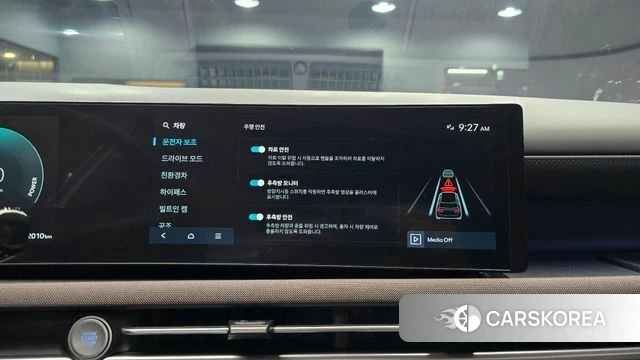 Hyundai The New Tucson Hybrid (NX4) id 4893193 из Кореи 7