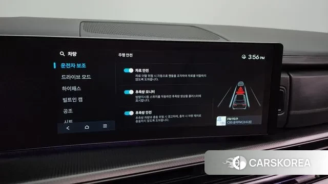 Hyundai Santa Fe (MX5) id 3365789 из Кореи 7