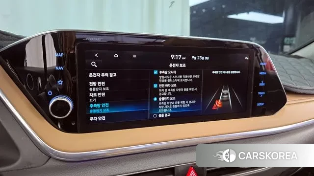 Hyundai Sonata (DN8) id 3186085 из Кореи 7