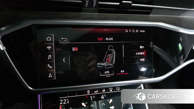 Audi A7 (4K) id 3879144 из Кореи 7