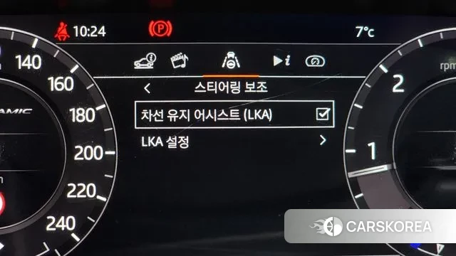 Land Rover Range Rover Velar id 3713147 из Кореи 7