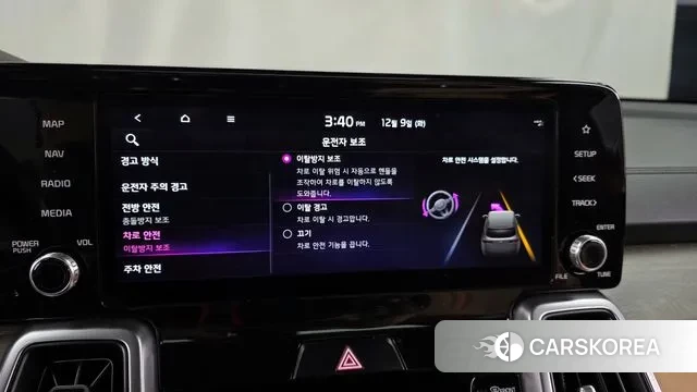 Kia Sorento 4th Generation id 3458569 из Кореи 7