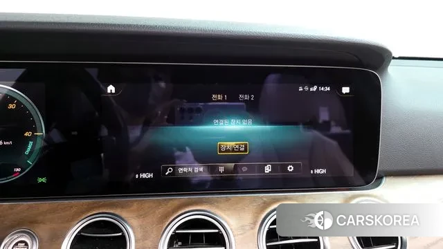 Mercedes-Benz E-Class W213 id 3649970 из Кореи 7