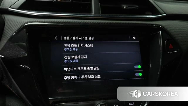 Chevrolet (GM Daewoo) Trailblazer id 4550552 из Кореи 7