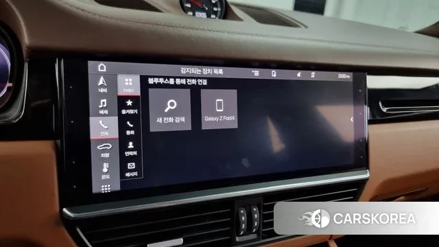 Porsche Cayenne (PO536) id 3232819 из Кореи 7