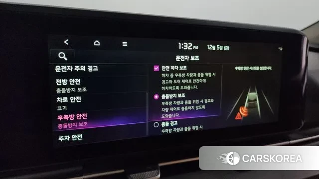 Kia Carnival 4th generation id 3447535 из Кореи 7