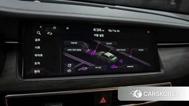 Kia K7 Premier id 4688825 из Кореи 7