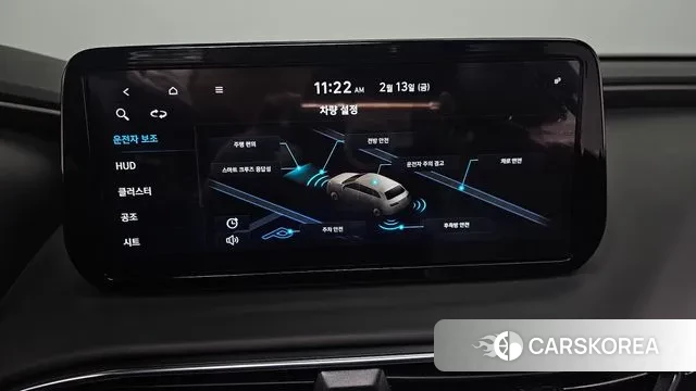 Hyundai The New Santa Fe id 3691907 из Кореи 7